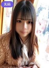 FC2-PPV-3285087-1 *1980pt Jitsugen Konten [未完成的审判] Pururun F White Cup Beauty ○ Woman Momo Sake。我很尴尬，但我不得不接受必要的行动，我将要有大量的阴道精液。禁止拜偶像。