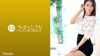 LUXU-1204 豪華TV 1185“怪，怪……我要火辣的性愛……” 太美的家教性感再現！抽搐在一個敏感的身體覆蓋著油和連續暨！