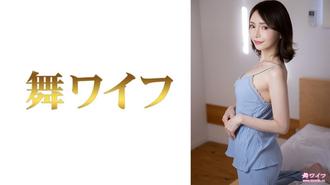 292MY-632 廣瀬香里奈 2,舞ワイフ,N/A