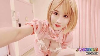  護士特別治療套餐 辛尤里