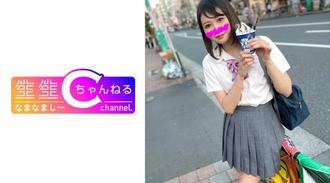 NMCH-058 Miyako ③ 【個人拍攝】與剛升入下一年級的漂亮女孩的奇聞趣事_從約會到酒店戀愛的所有內容的完整記錄*不建議那些不擅長與年輕女孩購買的人。