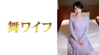 MY-740 宮村翼2