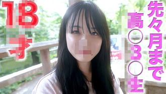 FC2-PPV-4716715 1※8歲！ ！ 「直到上個月還是高中生」超可愛！全裸！清爽無比！晶瑩剔透！頸○、震動棒、舔肛門、口交，完全首拍！ ！個人拍攝第499人