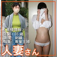 HDSN-010 已婚女人10