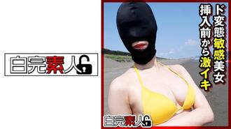 SIKA-293 一個蒙面變態敏感美女在插入前非常活躍