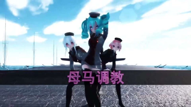 淫词艳曲毁童年版  动画西游记×迪迦奥特曼