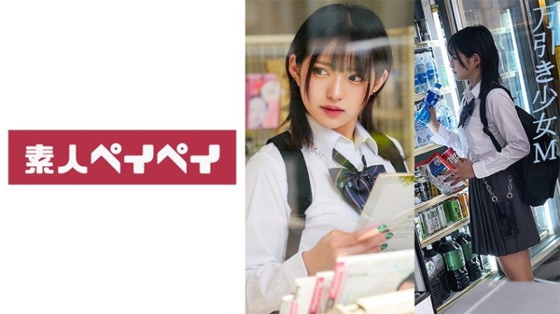 SPAY-301 入店行竊女孩 M