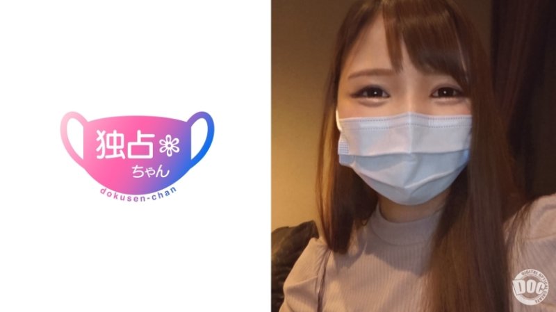 DOCS-007 美巨乳美臀在游泳社訓練！ ！與小動物 JD 的奇聞趣事，他用脖子玩耍看著處於女牛仔位置的男人，並收緊陰部 ♪ - アンナ