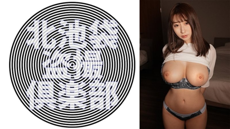 KITAIKE-547 莫內美桑