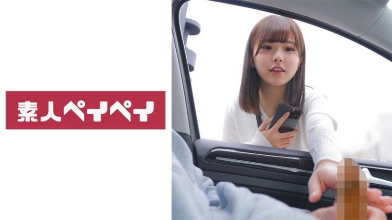 SPAY-369 K-陳